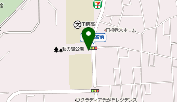 T1-06.秋の陽公園 (ドコモ・バイクシェア)の地図画像