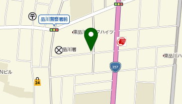 I1-18.東品川公園 (ドコモ・バイクシェア)の地図画像