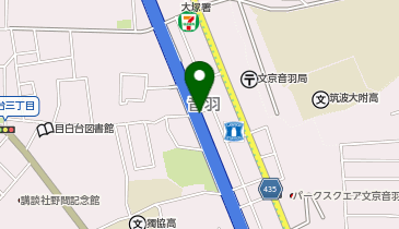 E2-11.音羽パークロード(キャッチボール場横) (ドコモ・バイクシェア)の地図画像