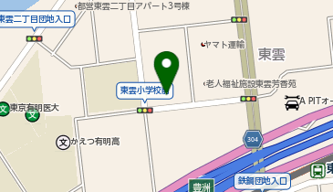 H1-83.ローソン江東東雲店 (ドコモ・バイクシェア)の地図画像