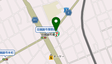 K1-53.セブン-イレブン 田園調布郵便局前店 (ドコモ・バイクシェア)の地図画像