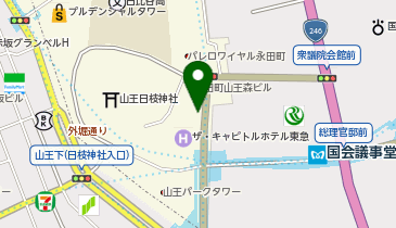 A5-06.APA HOTEL PRIDE 赤坂国会議事堂前 (ドコモ・バイクシェア)の地図画像