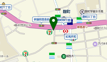 A6-20.紀尾井町PREX (ドコモ・バイクシェア)の地図画像