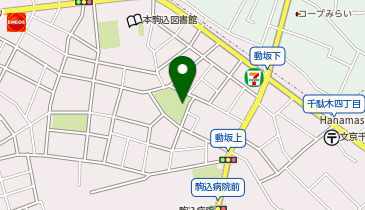 E5-21.動坂公園 (ドコモ・バイクシェア)の地図画像