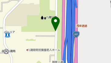 I1-68.八潮公園第二 (ドコモ・バイクシェア)の地図画像