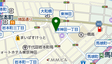 A3-43.unito CHIYODA (ドコモ・バイクシェア)の地図画像