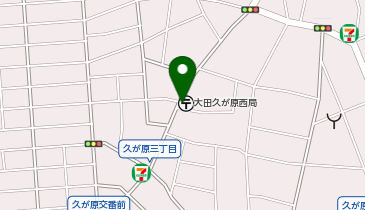 K1-88.大田久が原西郵便局 (ドコモ・バイクシェア)の地図画像