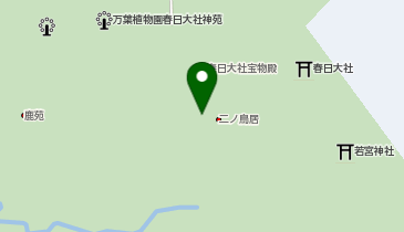 03.春日大社駐輪場 (ドコモ・バイクシェア)の地図画像