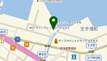 11.さんふらわあ大分港 (おおいたサイクルシェア)の地図画像