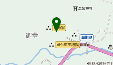 50.海地獄 (おおいたサイクルシェア)の地図画像