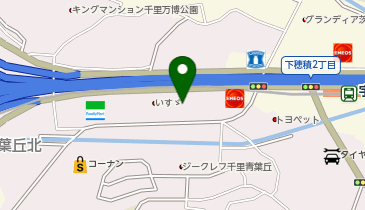 アリさんマークの引越社 吹田支店の地図画像