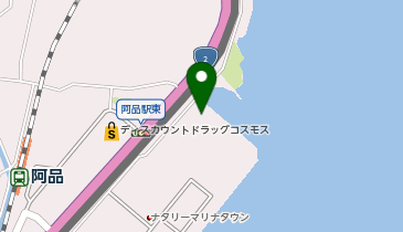 赤帽HAYAXの地図画像