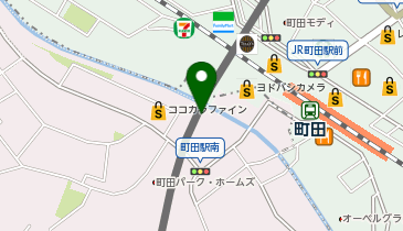 自転車空気入れ町田駅小田急線