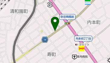 Office Press自転車｜豊田市　栄生町 引き取りに来てくださる方 Office Press自転車｜豊田市 栄生町 引き取りに来てくださる方