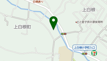 A-017.上白根コミュニティハウス (HELLO CYCLING ポート)の地図画像