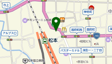東京だけでなく観光地でもシェアサイクル Hello Cycling が便利だった話 Lifeworkpress ライフワークプレス