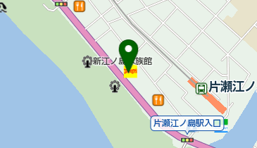 デニーズ 江ノ島店 (HELLO CYCLING ポート)」(藤沢市-HELLO CYCLING