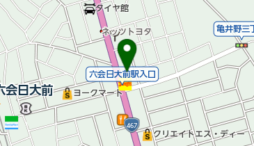 デニーズ 六会店 (HELLO CYCLING ポート)」(藤沢市-HELLO CYCLING