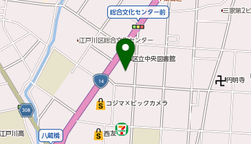 江戸川区中央図書館 Hello Cycling ポート 江戸川区 Hello Cycling 132 0021 の地図 アクセス 地点情報 Navitime