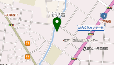 総合文化センター (HELLO CYCLING ポート)」(江戸川区-HELLO