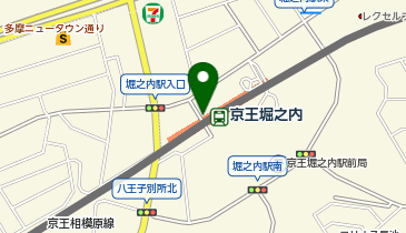 【直接取引のみ】黒色シティサイクル【東京都内】 直接取引のみ】黒色シティサイクル【東京都内】 バイクシェア