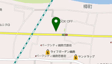 ブックオフスーパーバザー綱島樽町店 (HELLO CYCLING ポート ブックオフスーパーバザー綱島樽町店 (HELLO CYCLING ポート