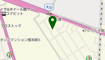 HOTEL DINO」(相模原市中央区-ファッションホテル-〒252-0253)の地図