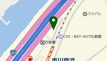 千葉県市川市のファッションホテル一覧 Navitime