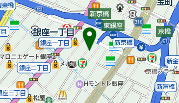 東京都中央区銀座のグルメ お酒 12ページ目 一覧 Navitime