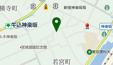神楽坂 桃仙郷 新宿区 懐石 割烹 162 07 の地図 アクセス 地点情報 Navitime