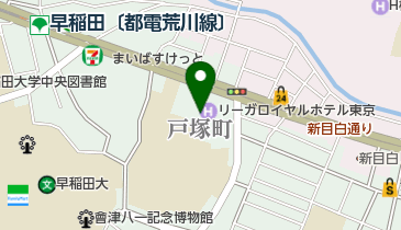 ダイニング フェリオ リーガロイヤルホテル東京 新宿区 レストラン 169 0071 の地図 アクセス 地点情報 Navitime