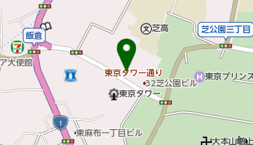 東京都港区芝公園のフランス料理一覧 Navitime