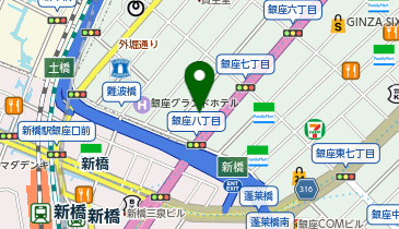 東京都中央区銀座のグルメ お酒 12ページ目 一覧 Navitime