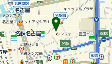 愛知県名古屋市中村区のアジア系料理一覧 Navitime