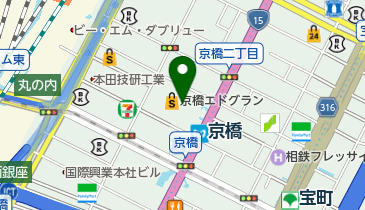 東京都中央区京橋の中華料理 飲茶 地域共通クーポン取扱店舗 一覧 Navitime