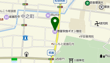 春夏秋雪 京の宿 ギオン福住 京都市東山区 懐石 割烹 605 0062 の地図 アクセス 地点情報 Navitime