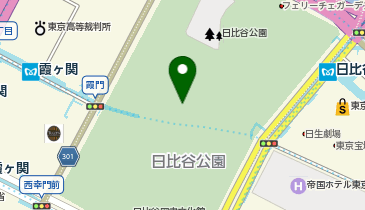 東京都千代田区日比谷公園のフランス料理 個室あり 一覧 Navitime 東京都千代田区日比谷公園のフランス料理 個室あり 一覧 Navitime