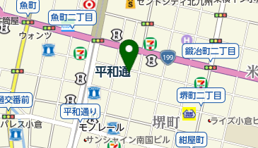 福岡県北九州市小倉北区の和食系 個室あり 一覧 Navitime