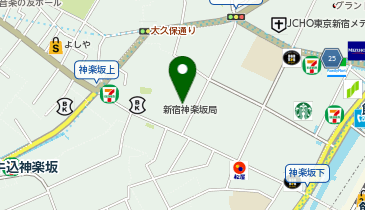 東京都新宿区神楽坂のグルメ お酒 8ページ目 一覧 Navitime