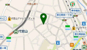 個室焼肉 富士門 恵比寿 | 渋谷区の焼肉/ホルモン・アクセス・地図
