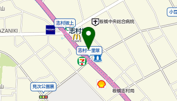 モスバーガー志村坂上店の地図画像