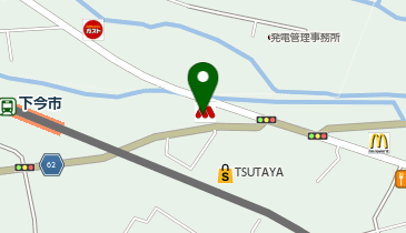 モスバーガー今市店の地図画像