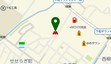 モスバーガー(山口県)下松店の地図画像