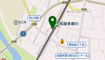 モスバーガー和泉多摩川駅前店の地図画像