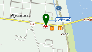 モスバーガー鳥取安長店の地図画像