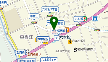 モスバーガー六本松店の地図画像