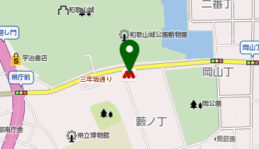 モスバーガー三年坂店の地図画像