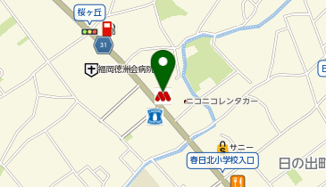 モスバーガー春日桜ケ丘店の地図画像