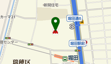 モスバーガーカインズ堀田店の地図画像