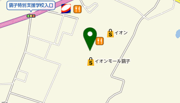 モスバーガーイオンモール銚子店の地図画像